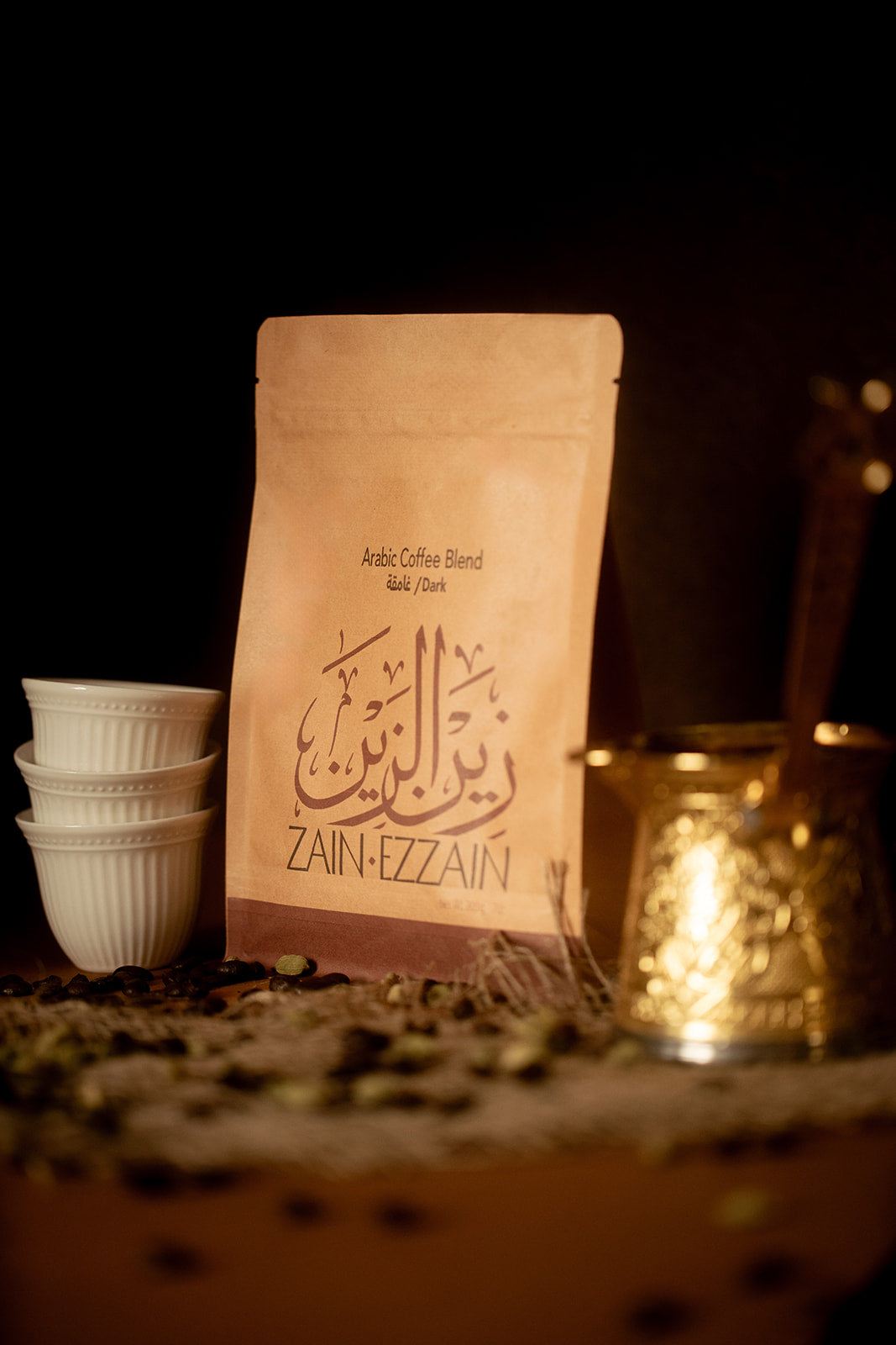 Zain Ezzain Arabic Coffee Blend - Dark