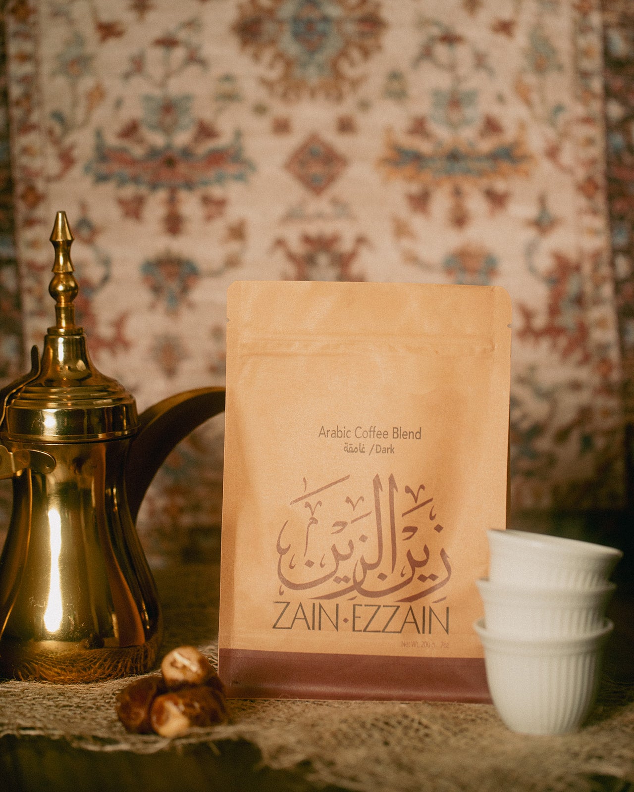 Zain Ezzain Arabic Coffee Blend - Dark